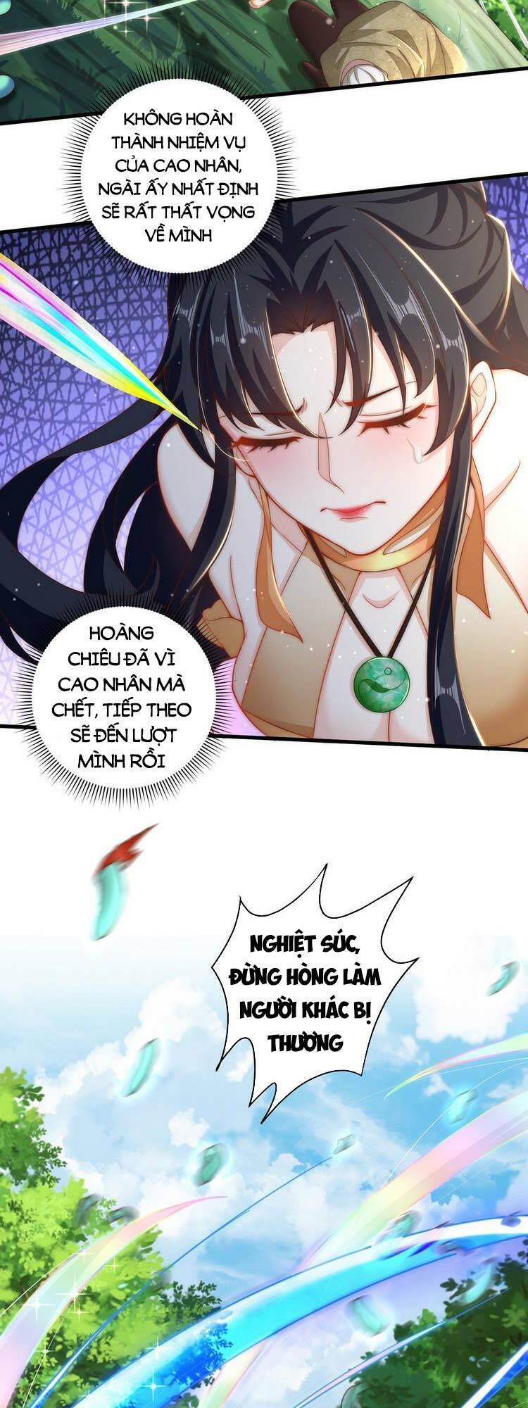 Cường Giả Tuyệt Thế Chỉ Muốn Làm Ruộng