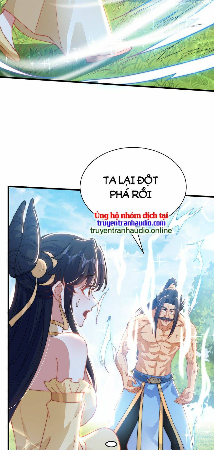 Cường Giả Tuyệt Thế Chỉ Muốn Làm Ruộng