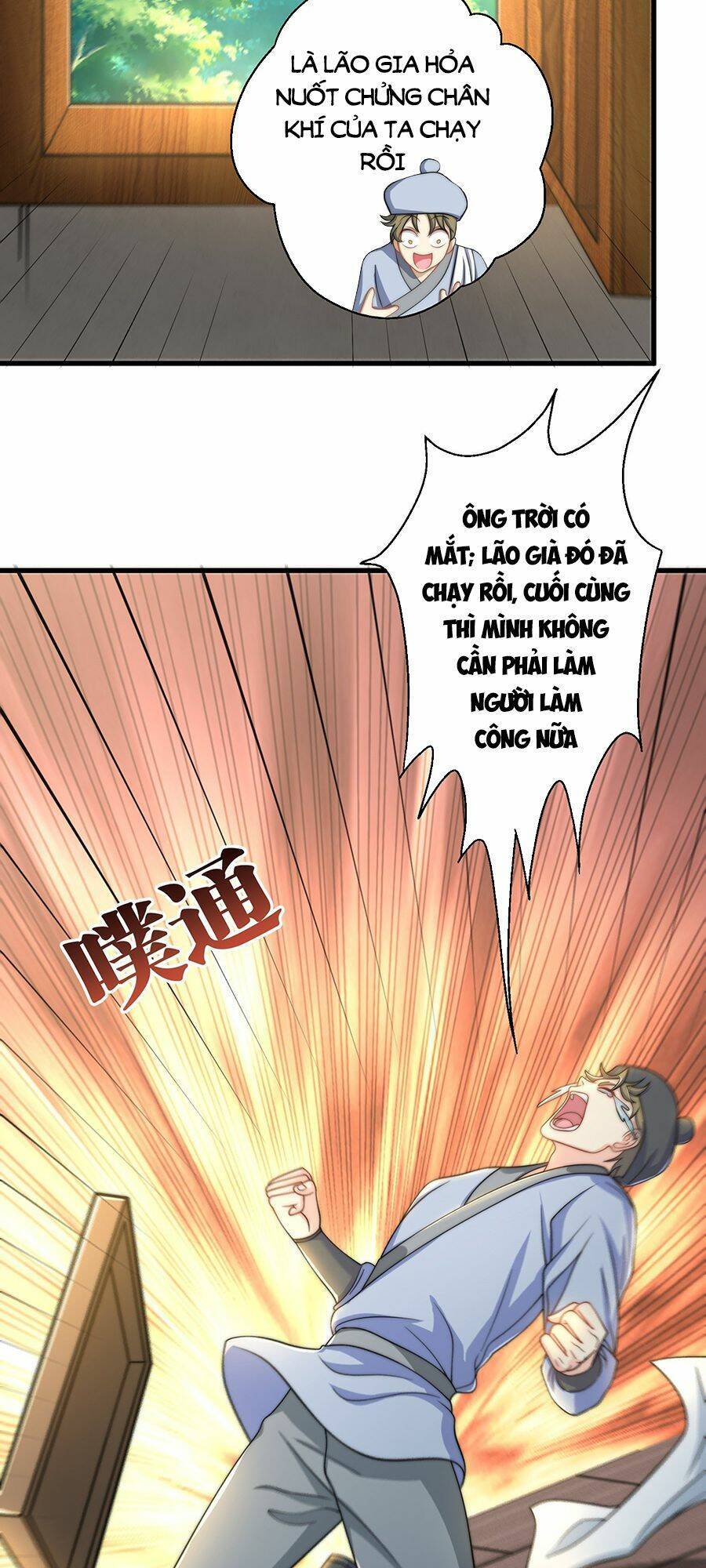 Cường Giả Tuyệt Thế Chỉ Muốn Làm Ruộng