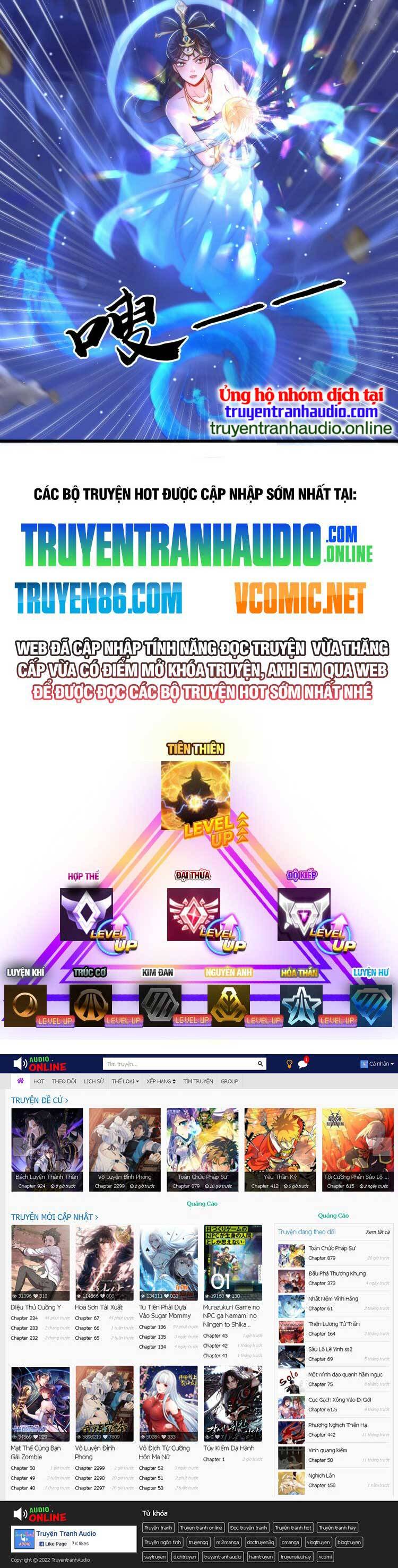 Cường Giả Tuyệt Thế Chỉ Muốn Làm Ruộng