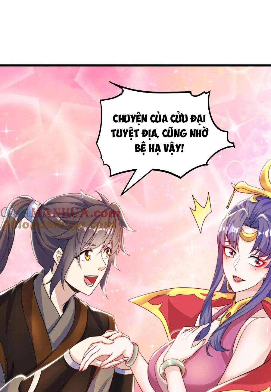 Cường Giả Tuyệt Thế Chỉ Muốn Làm Ruộng