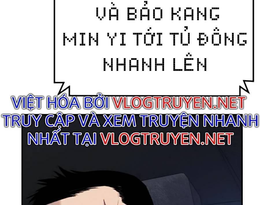 Bố Tôi Là Đặc Vụ