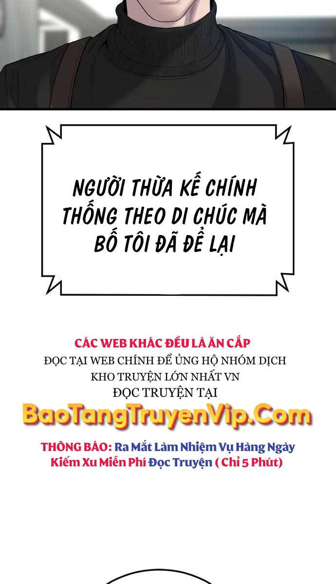 Bố Tôi Là Đặc Vụ