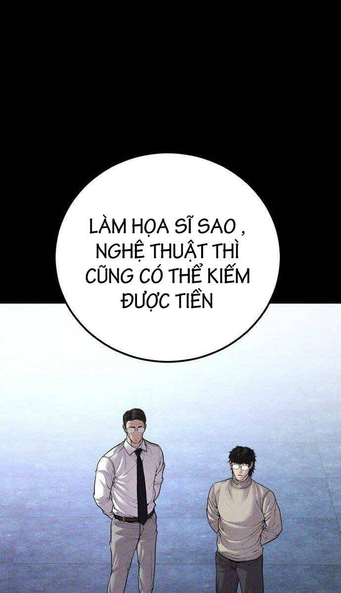 Bố Tôi Là Đặc Vụ