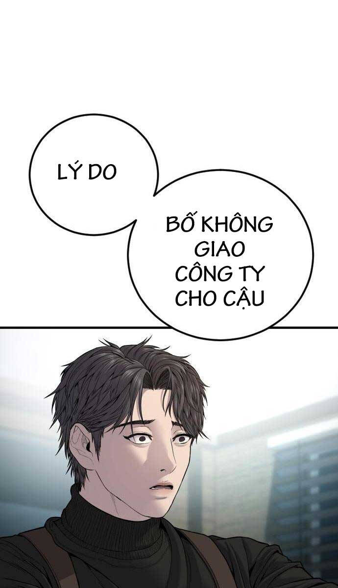 Bố Tôi Là Đặc Vụ