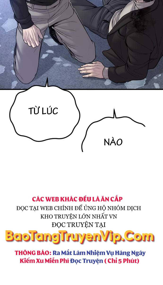 Bố Tôi Là Đặc Vụ