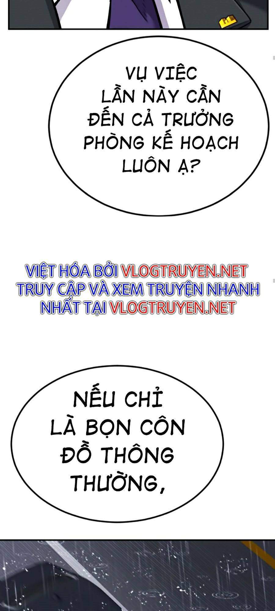 Bố Tôi Là Đặc Vụ