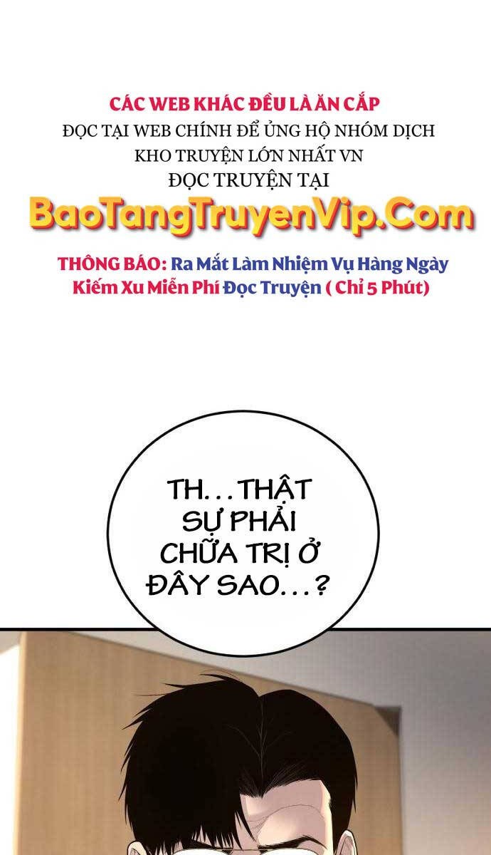 Bố Tôi Là Đặc Vụ