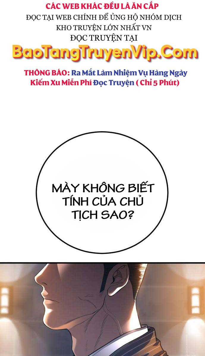 Bố Tôi Là Đặc Vụ