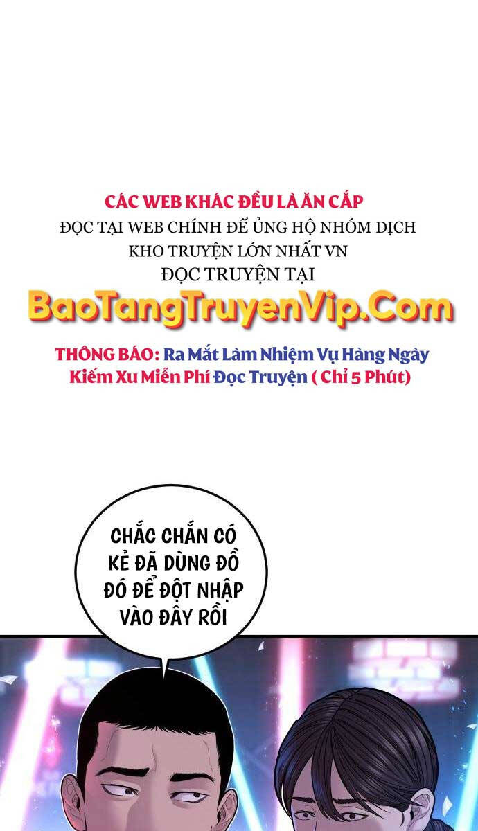 Bố Tôi Là Đặc Vụ