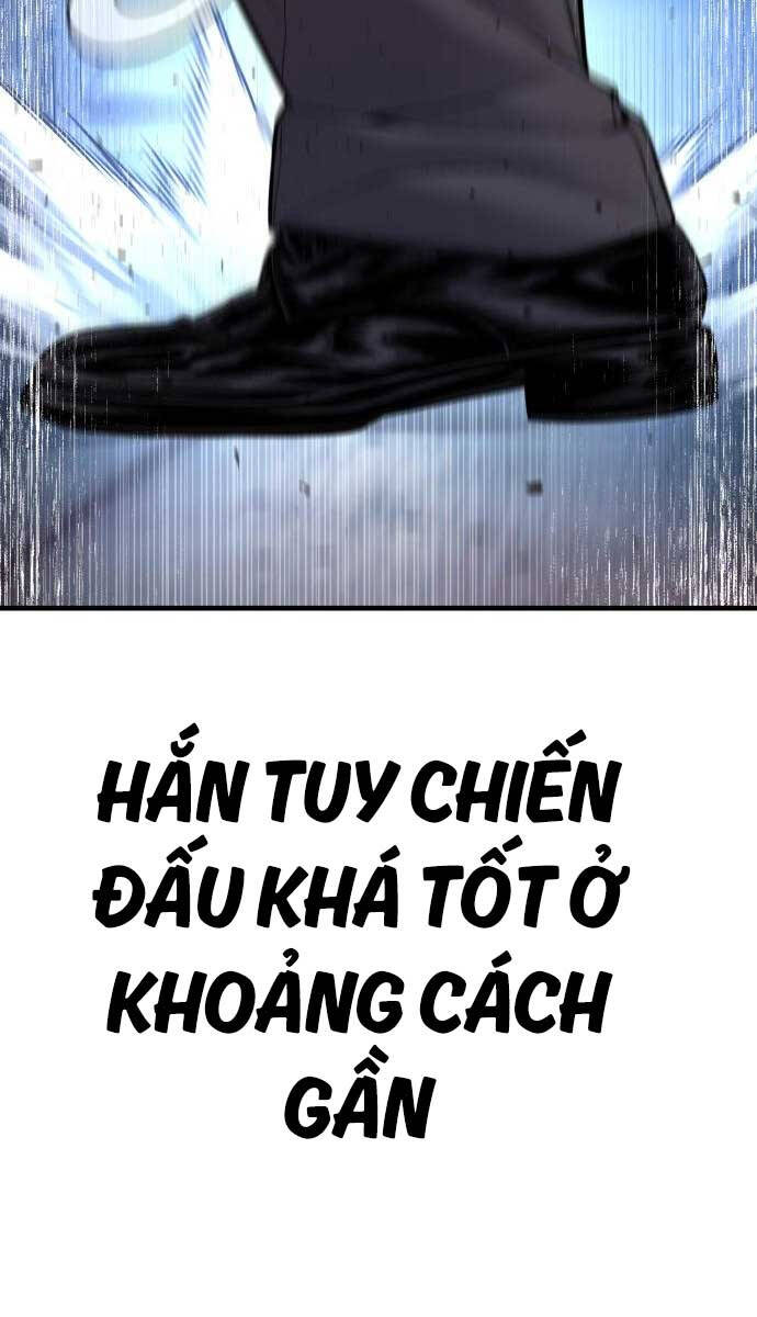 Bố Tôi Là Đặc Vụ