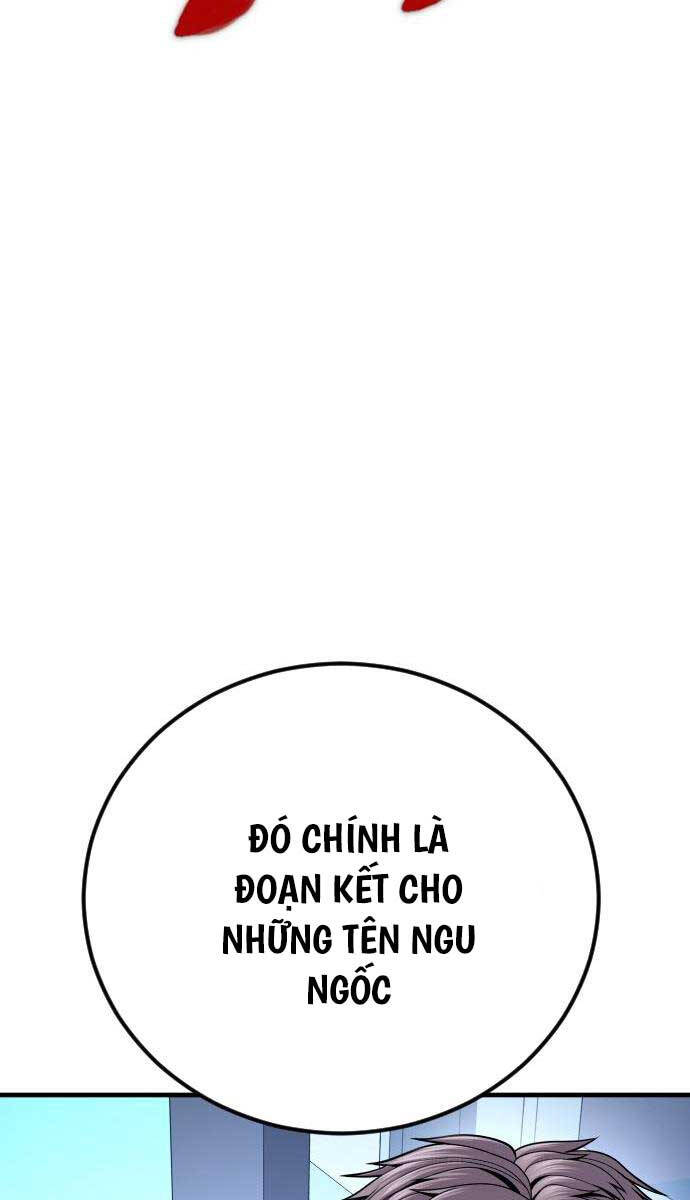 Bố Tôi Là Đặc Vụ