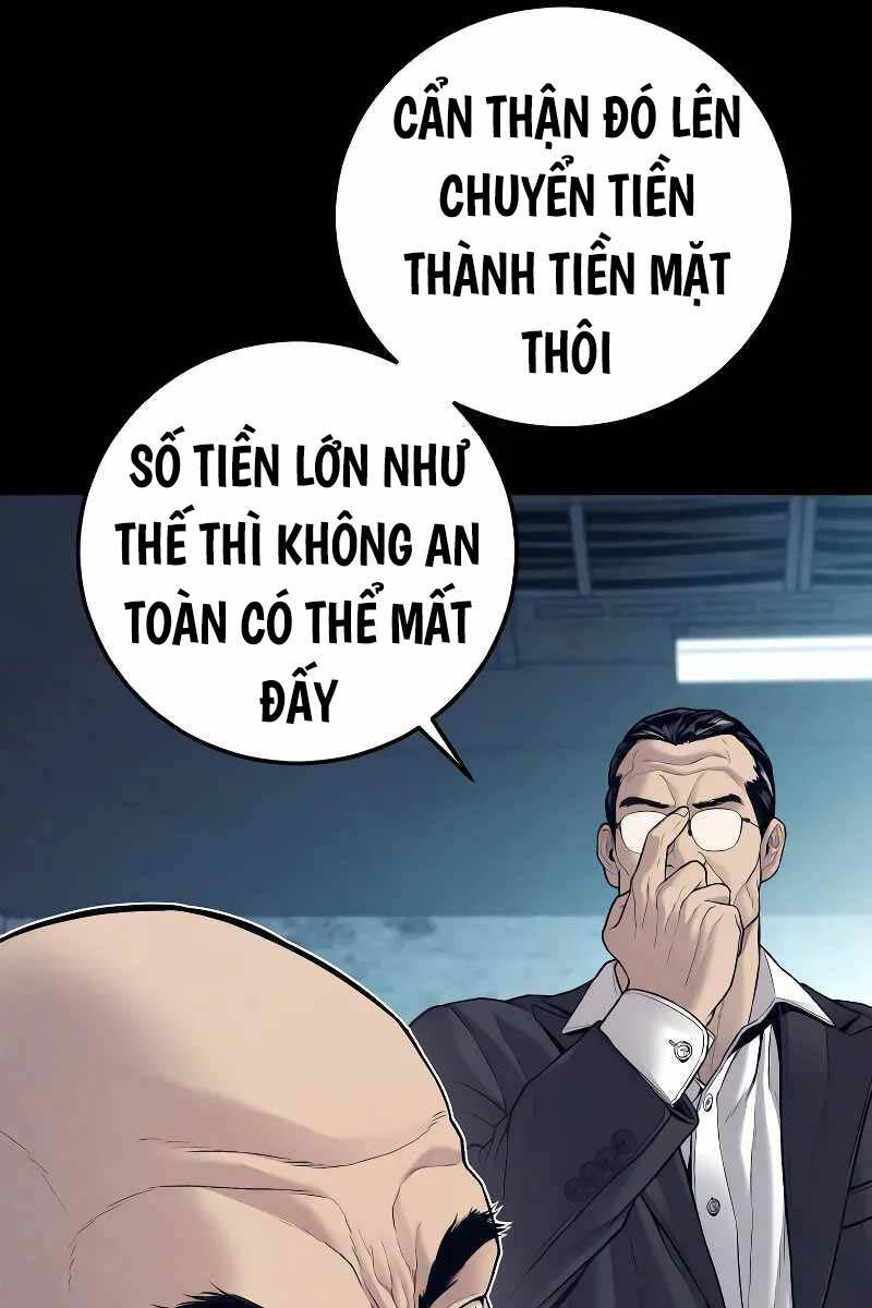 Bố Tôi Là Đặc Vụ