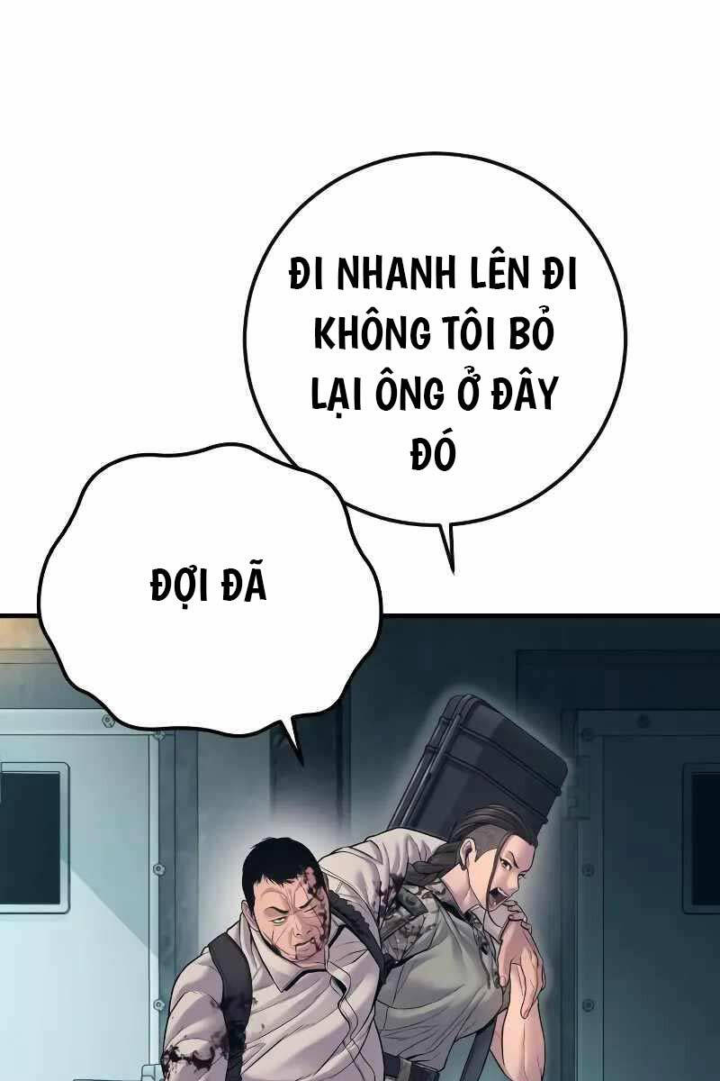 Bố Tôi Là Đặc Vụ