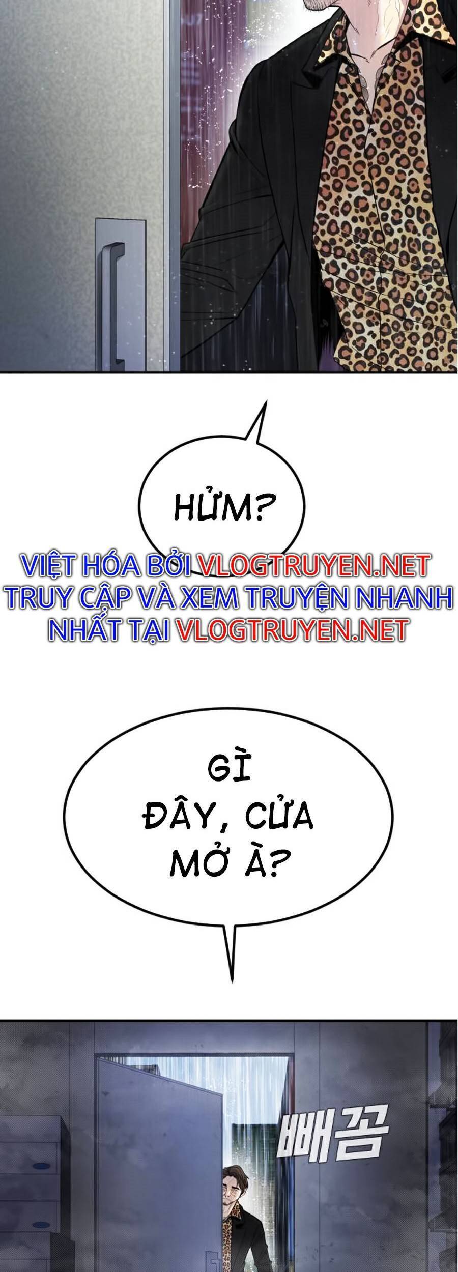 Bố Tôi Là Đặc Vụ