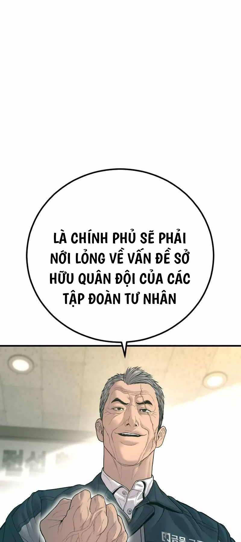 Bố Tôi Là Đặc Vụ