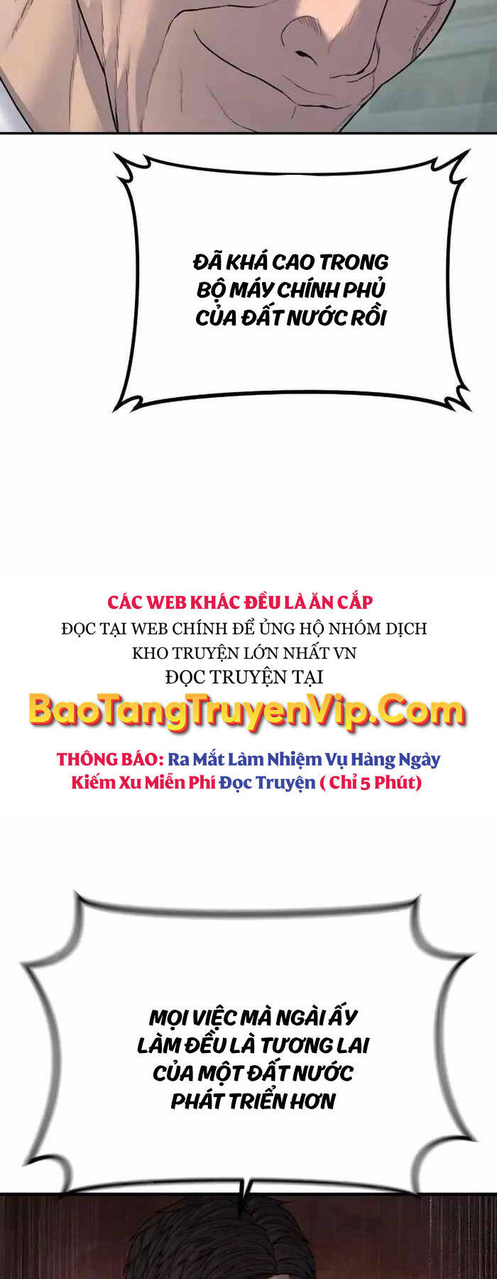 Bố Tôi Là Đặc Vụ