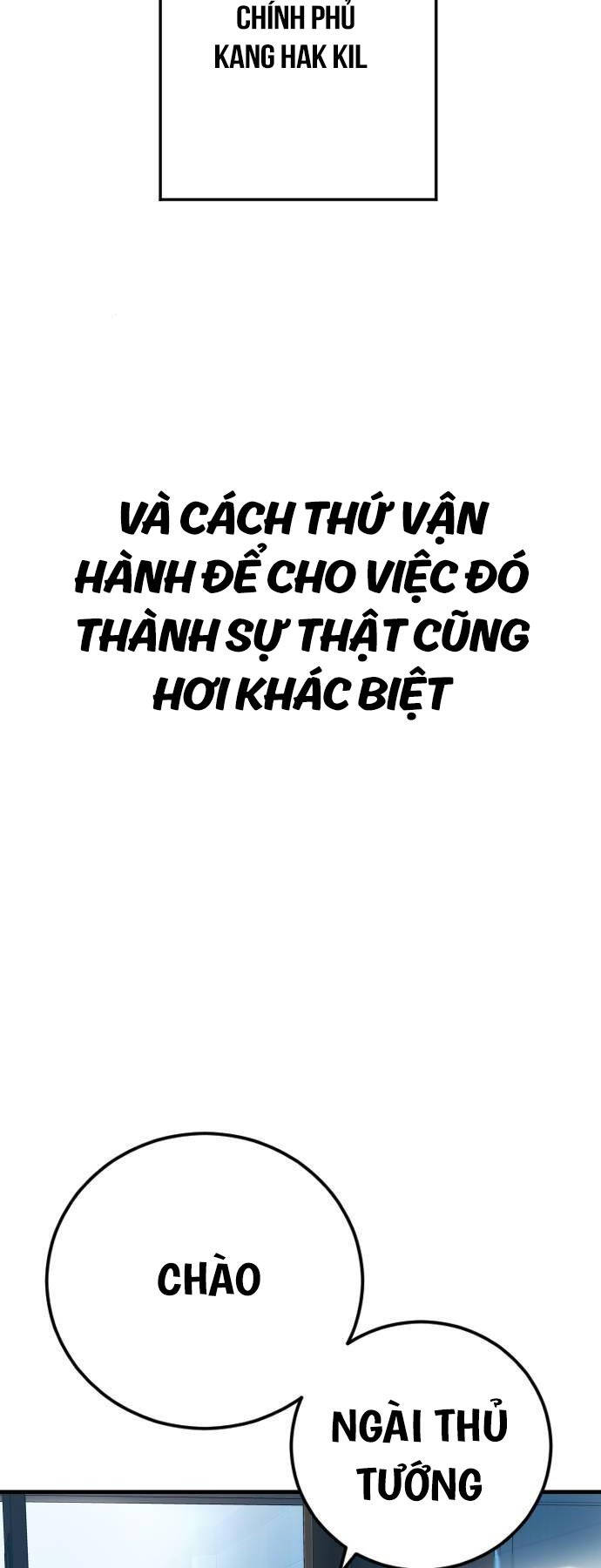 Bố Tôi Là Đặc Vụ