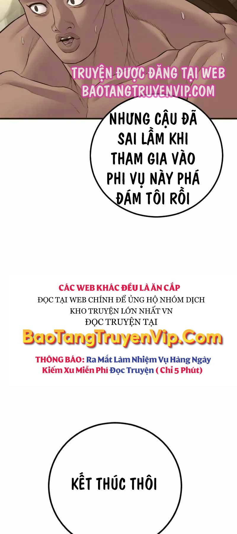 Bố Tôi Là Đặc Vụ