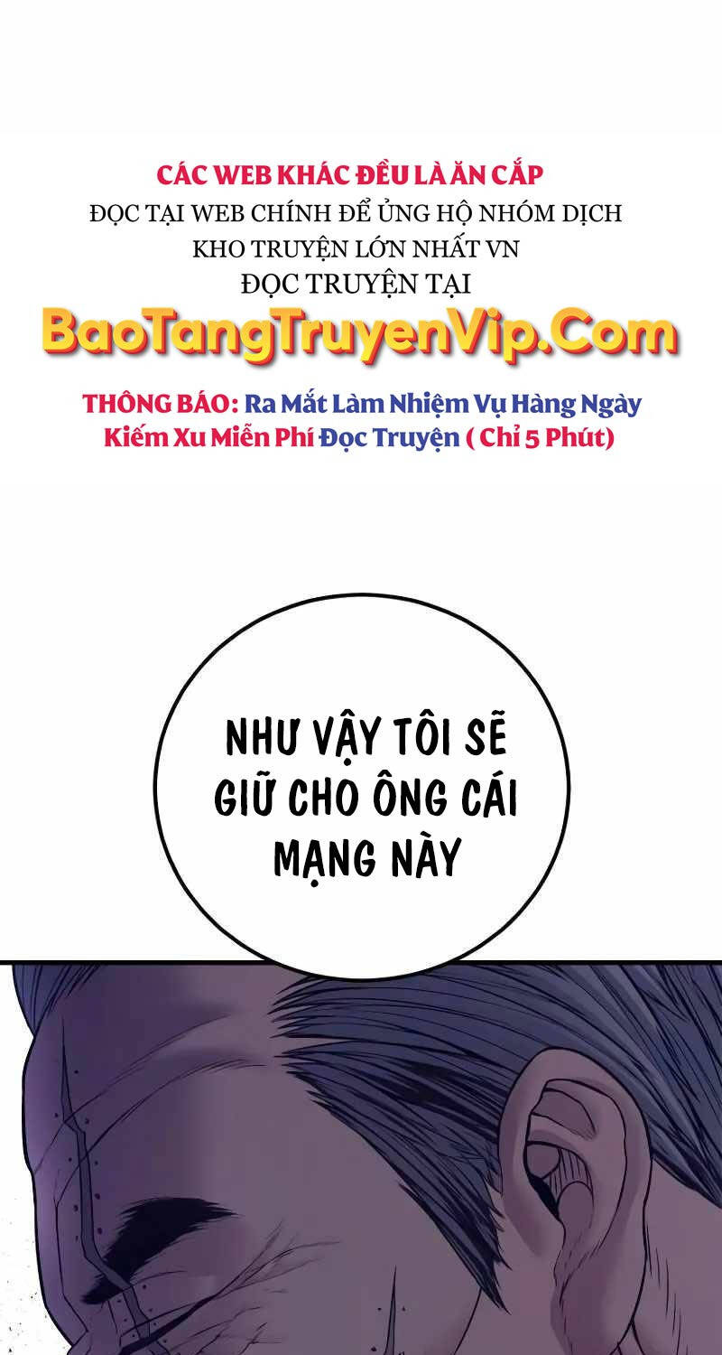 Bố Tôi Là Đặc Vụ