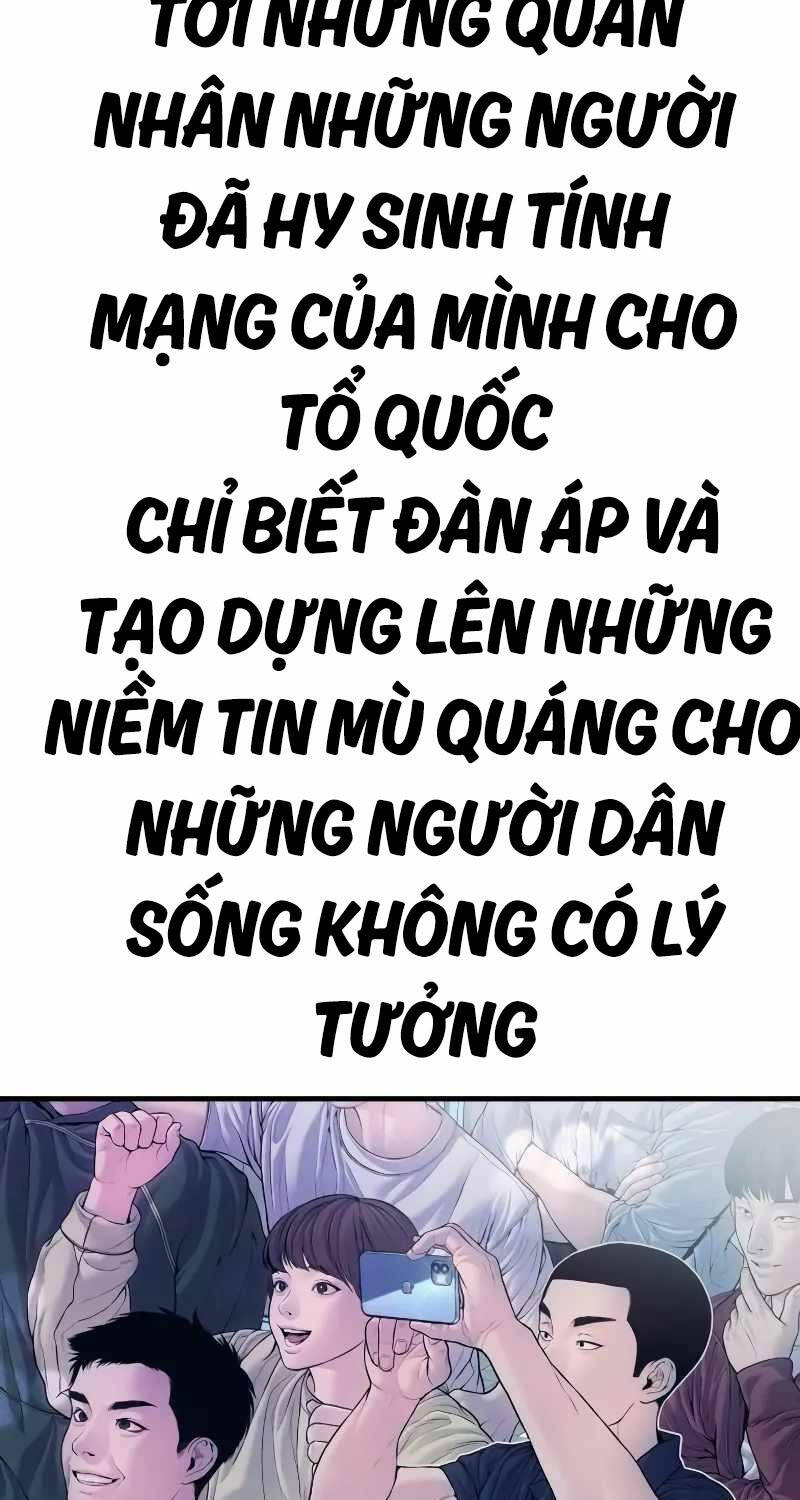 Bố Tôi Là Đặc Vụ