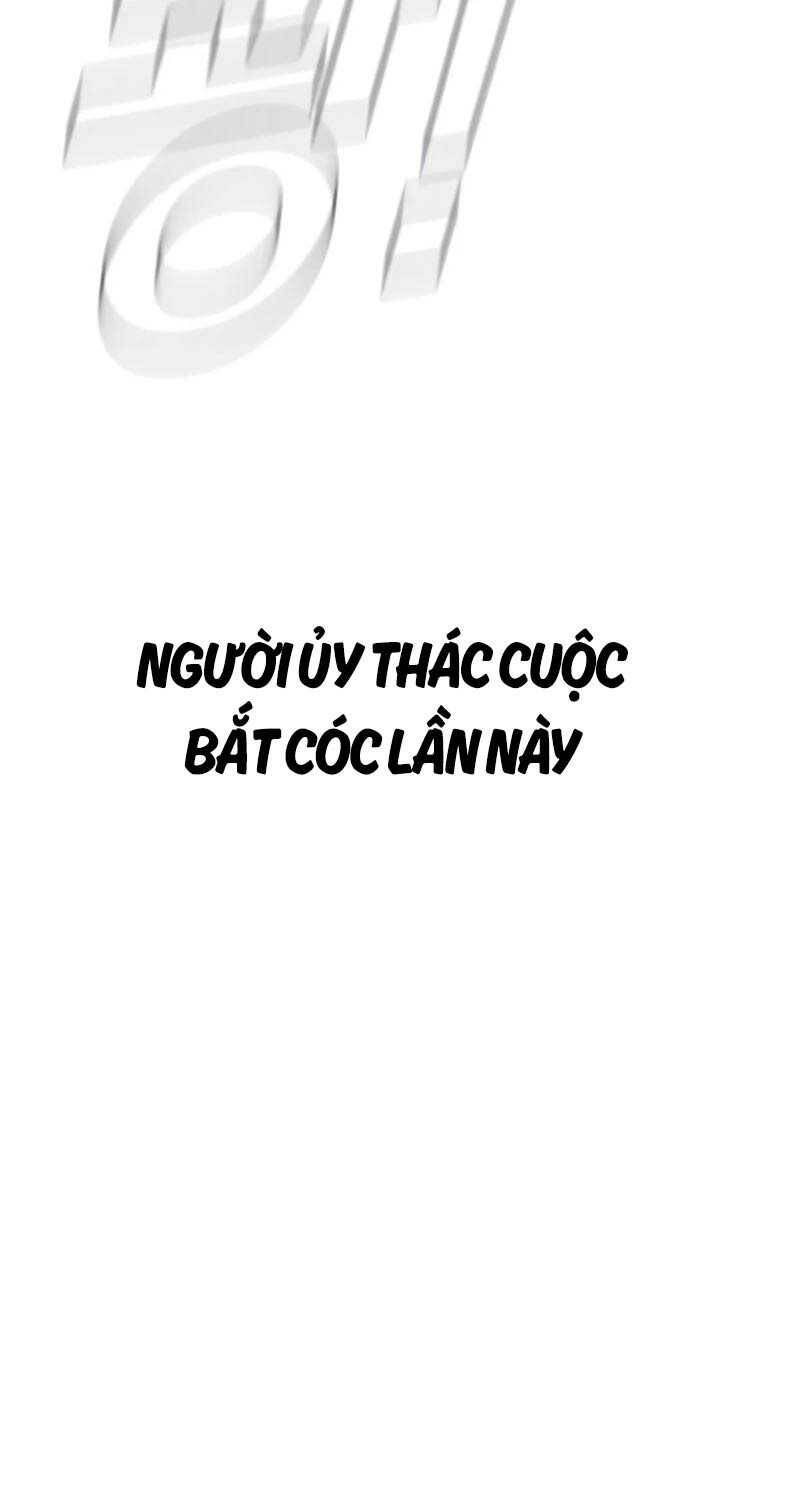 Bố Tôi Là Đặc Vụ