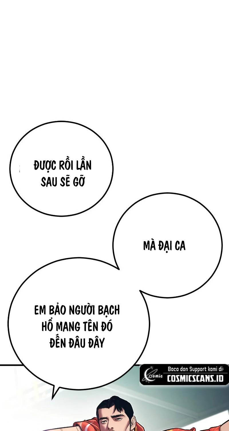 Bố Tôi Là Đặc Vụ