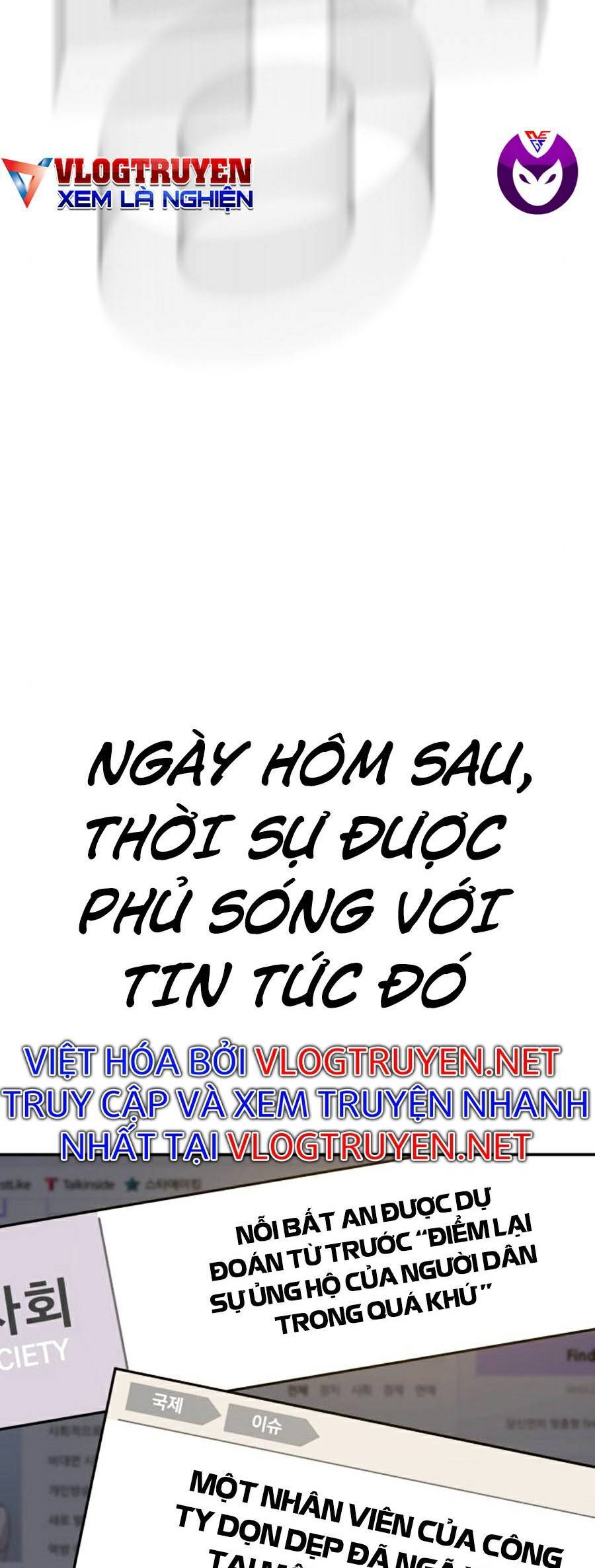 Bố Tôi Là Đặc Vụ