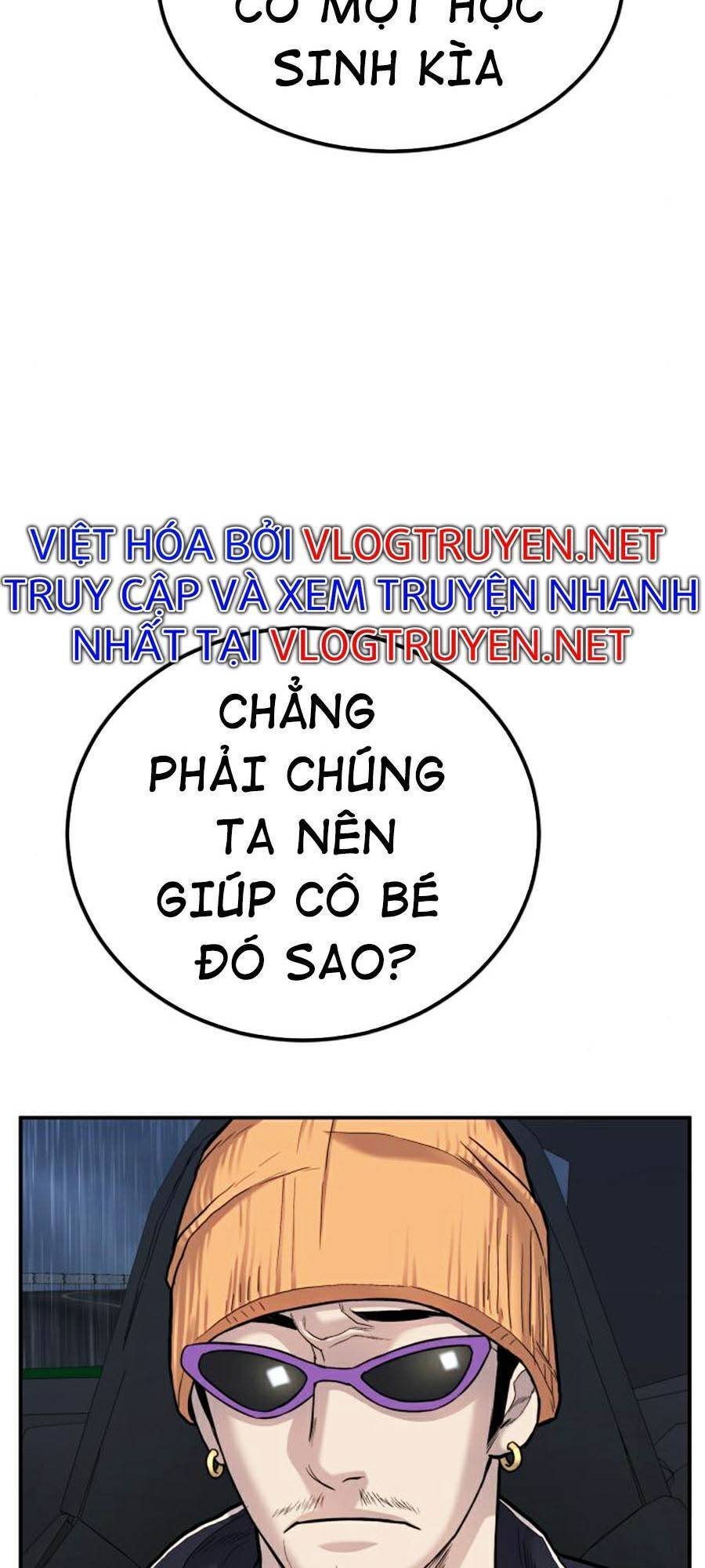 Bố Tôi Là Đặc Vụ