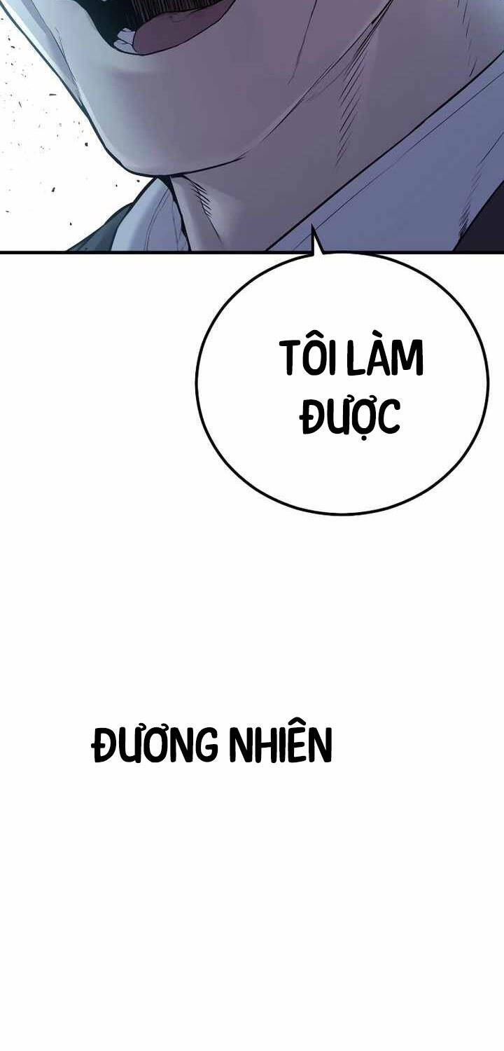 Bố Tôi Là Đặc Vụ