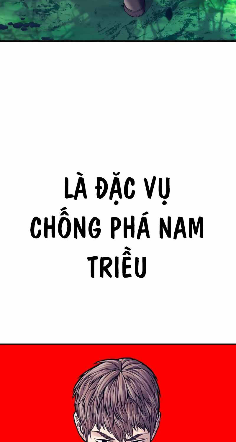 Bố Tôi Là Đặc Vụ