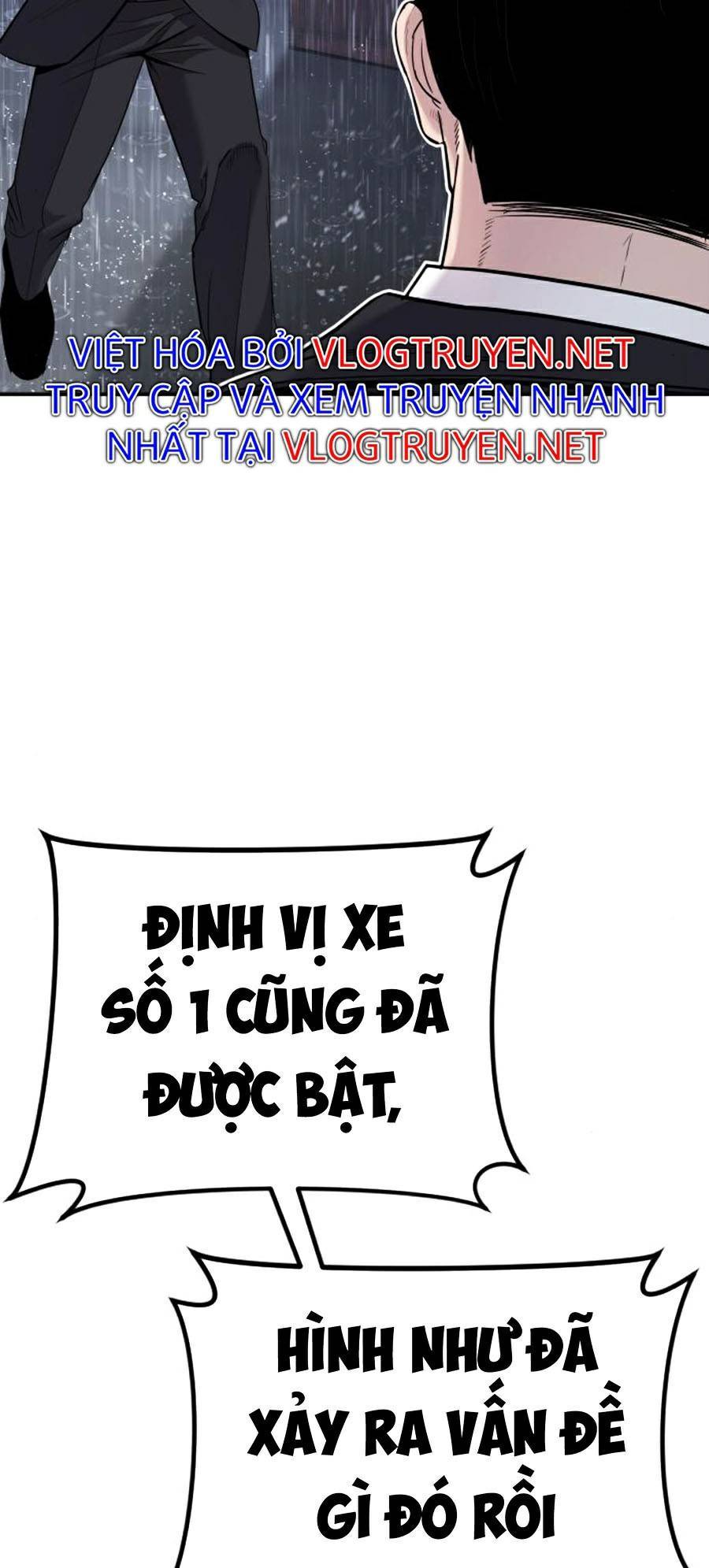 Bố Tôi Là Đặc Vụ