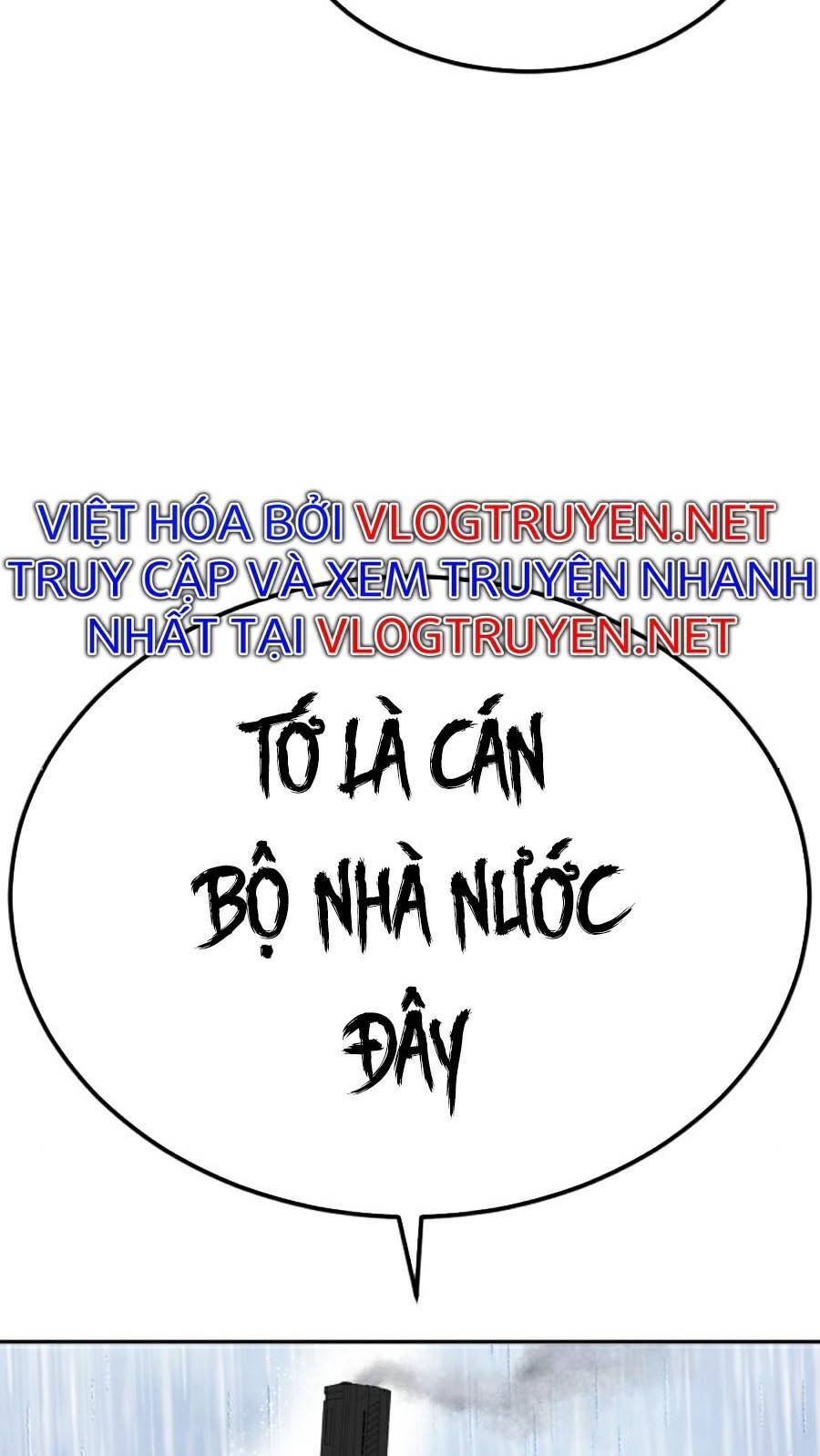 Bố Tôi Là Đặc Vụ