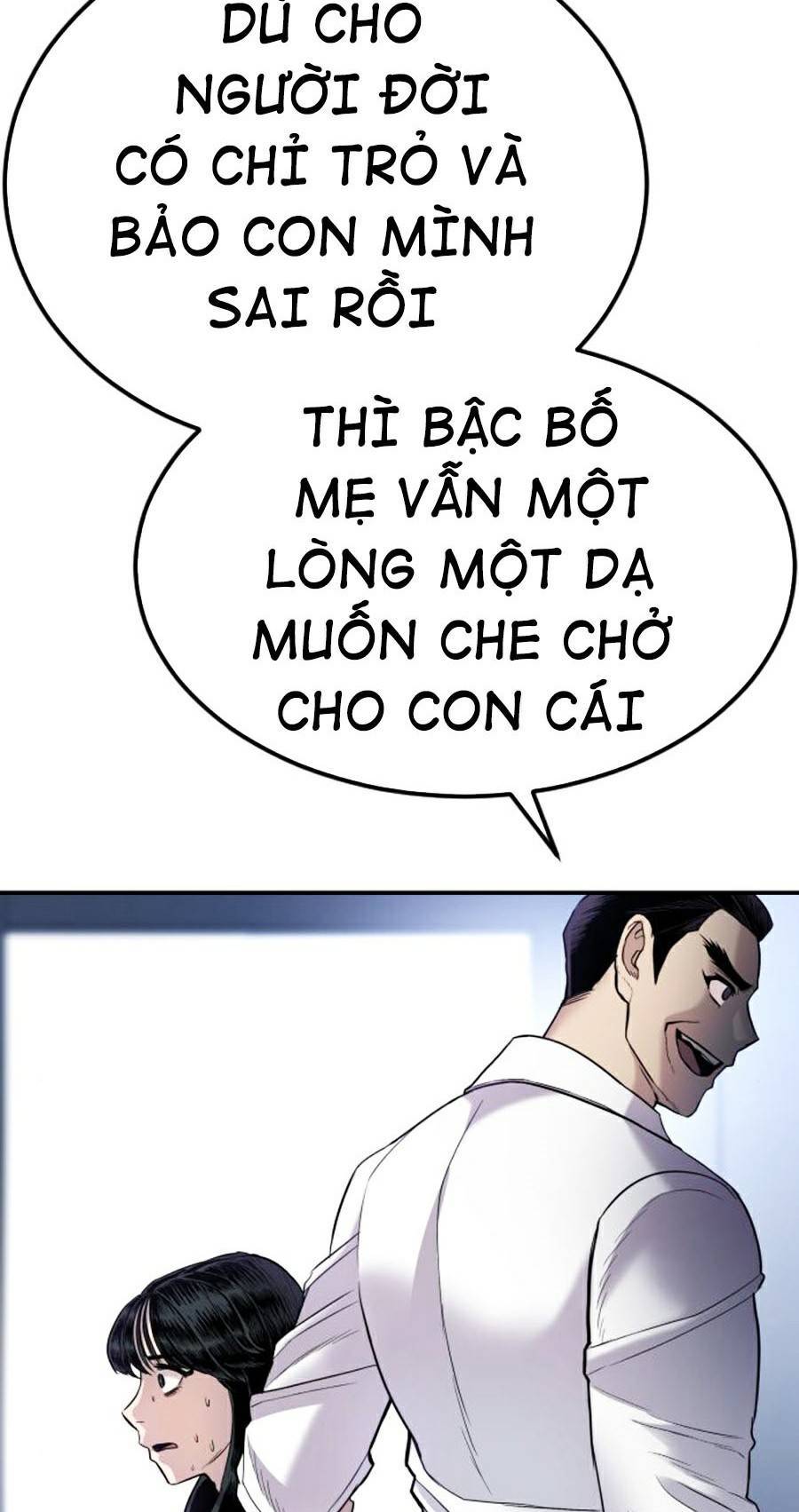 Bố Tôi Là Đặc Vụ