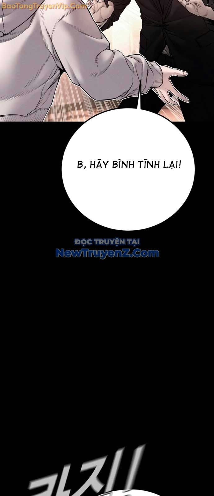 Bố Tôi Là Đặc Vụ