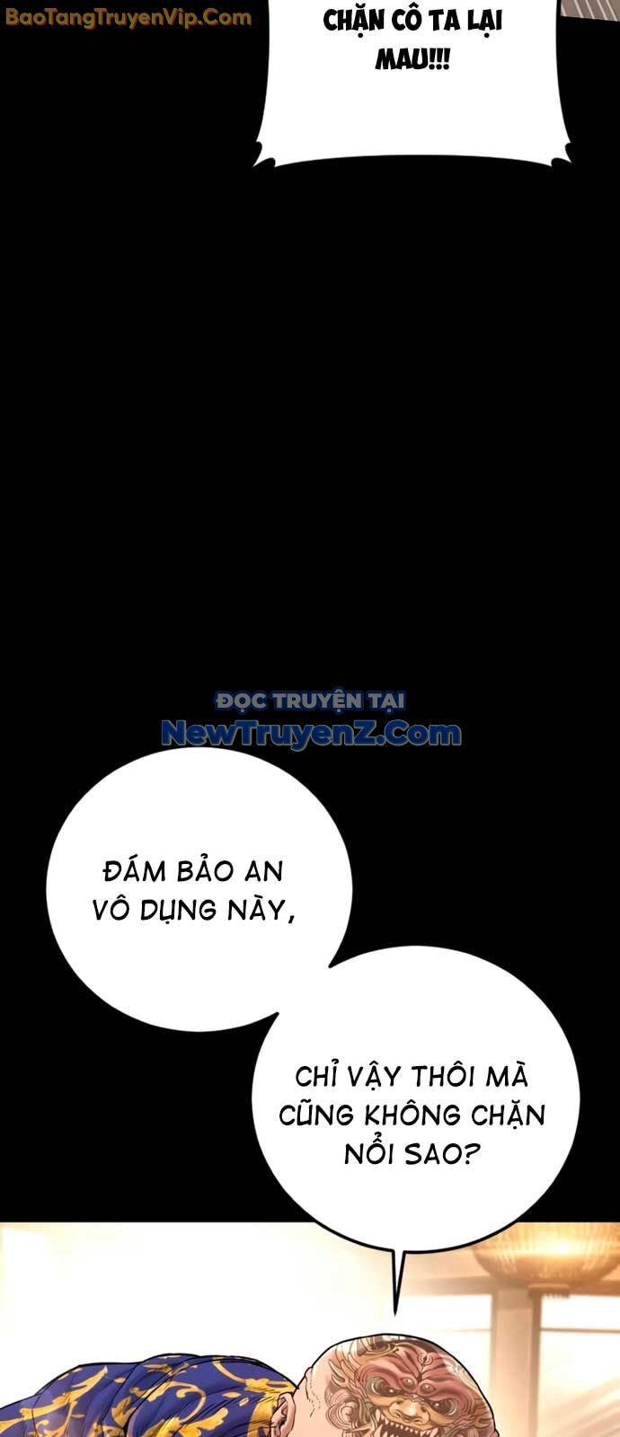 Bố Tôi Là Đặc Vụ