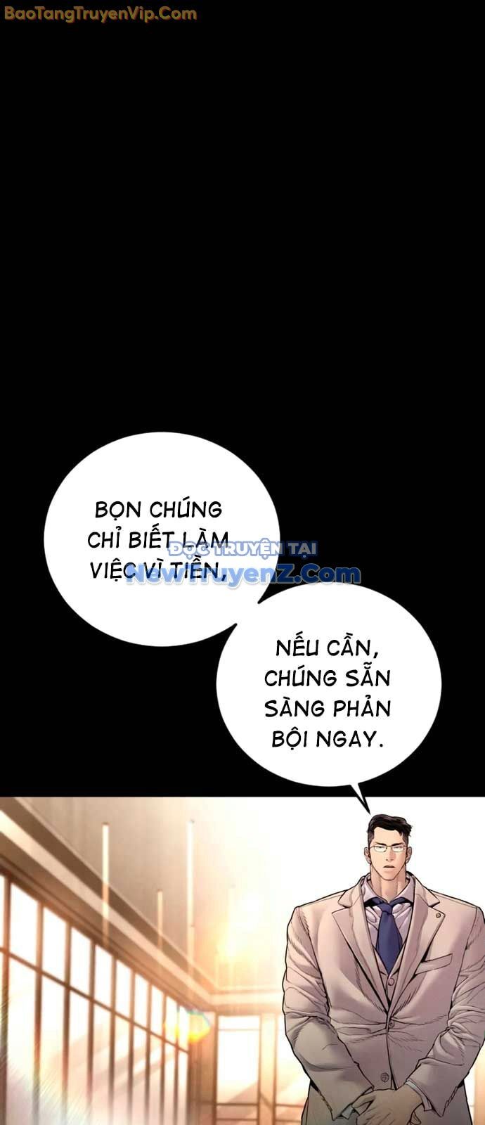 Bố Tôi Là Đặc Vụ
