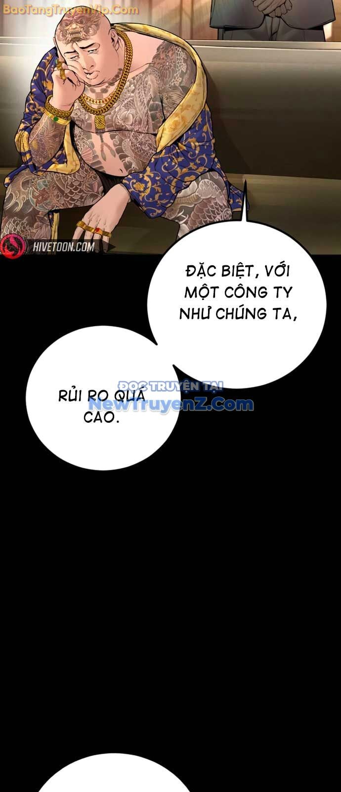 Bố Tôi Là Đặc Vụ