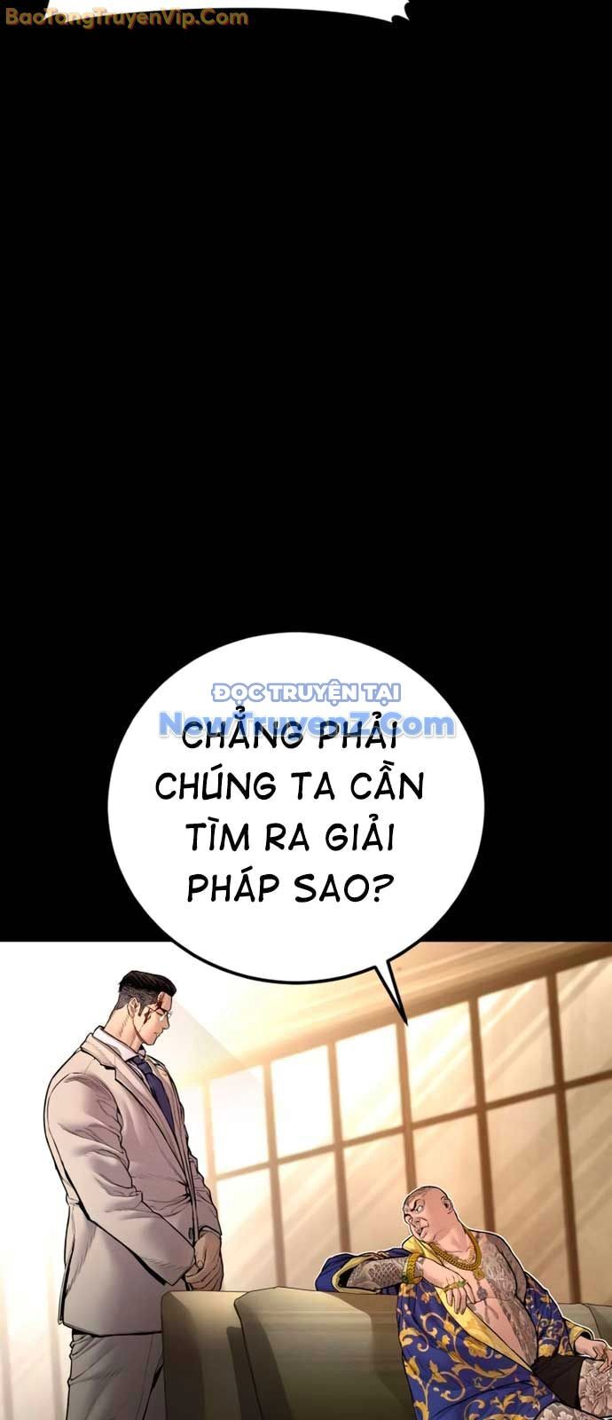 Bố Tôi Là Đặc Vụ