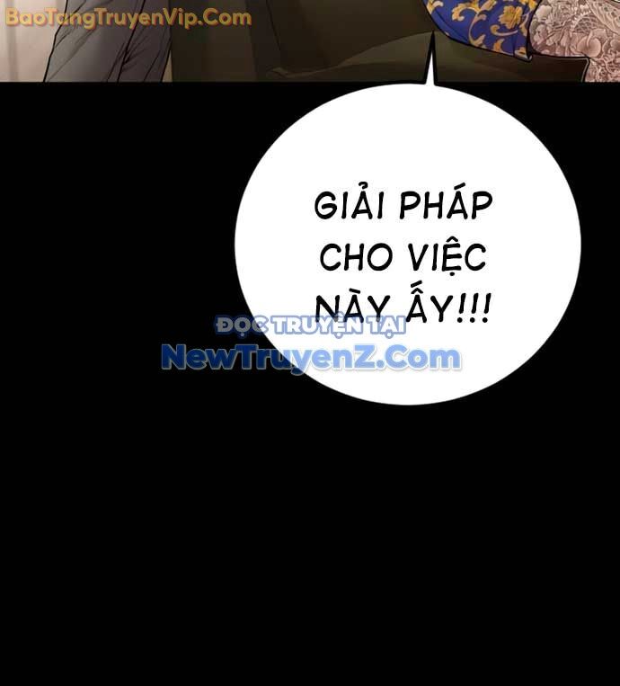 Bố Tôi Là Đặc Vụ