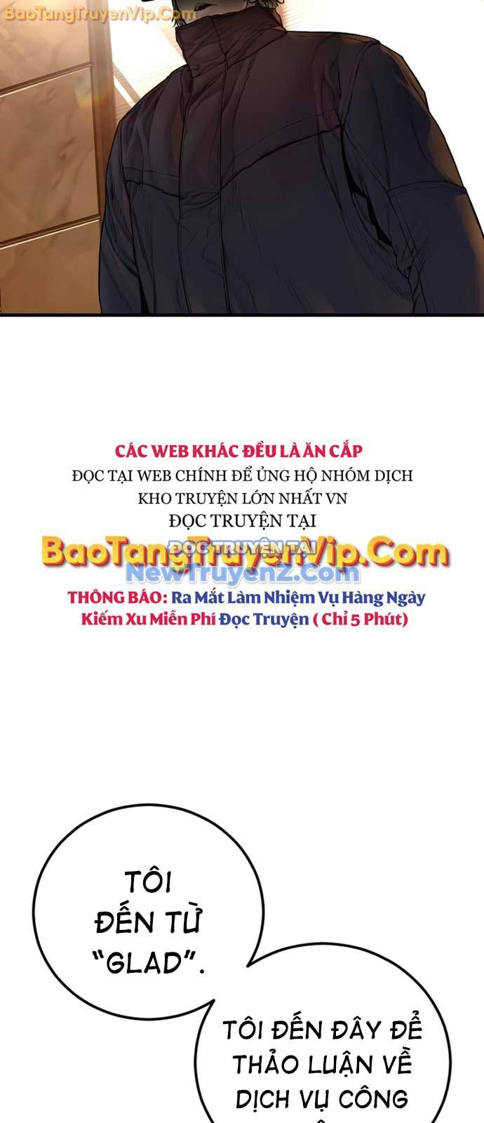 Bố Tôi Là Đặc Vụ