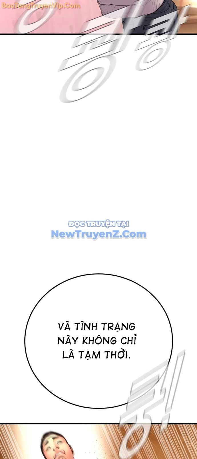 Bố Tôi Là Đặc Vụ