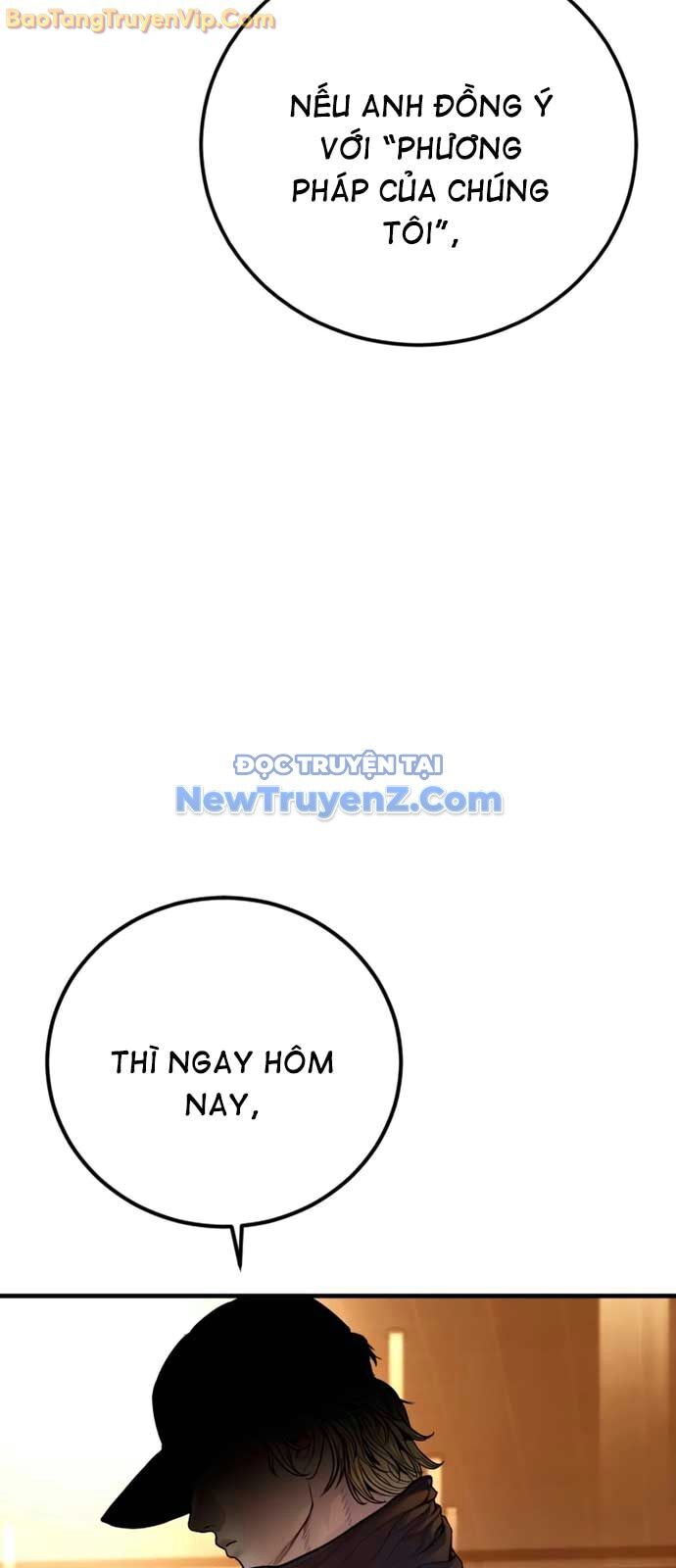 Bố Tôi Là Đặc Vụ