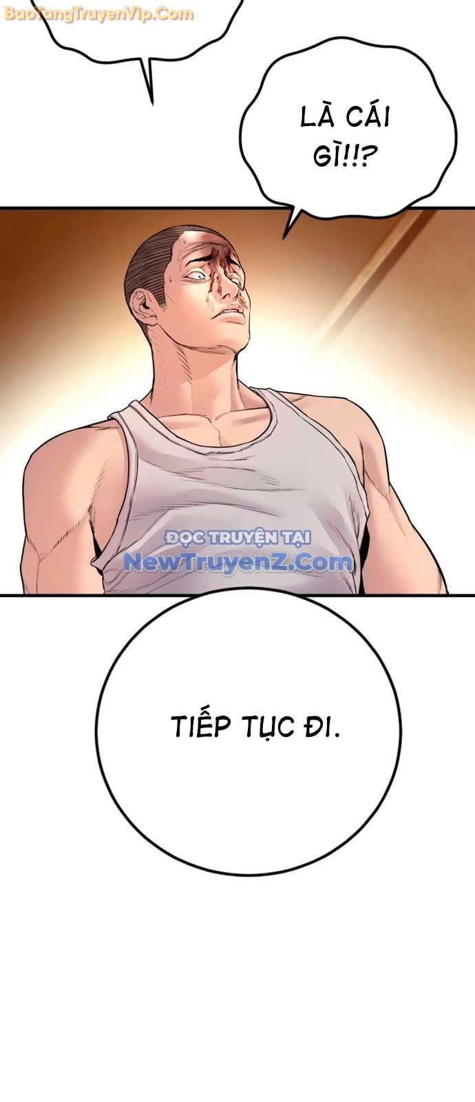 Bố Tôi Là Đặc Vụ