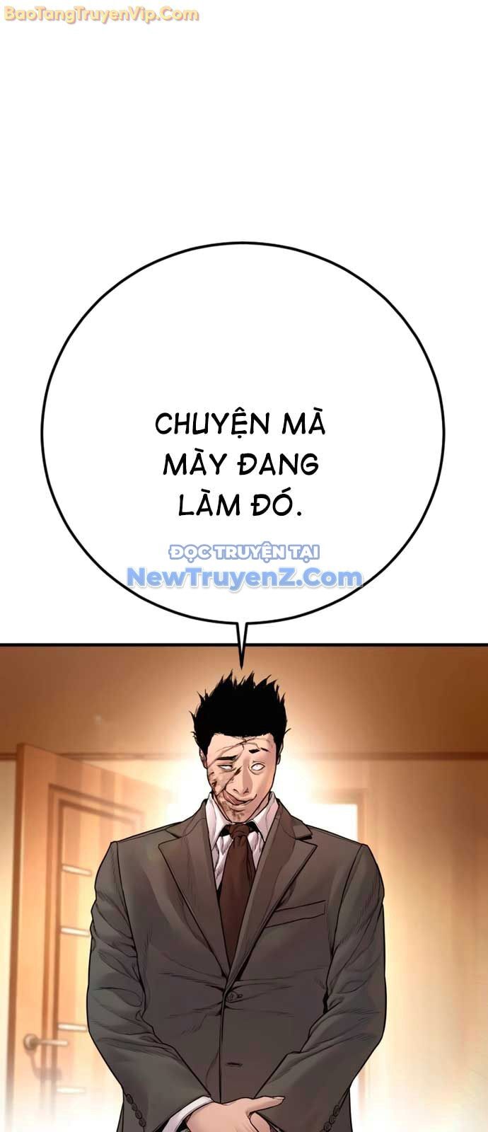 Bố Tôi Là Đặc Vụ
