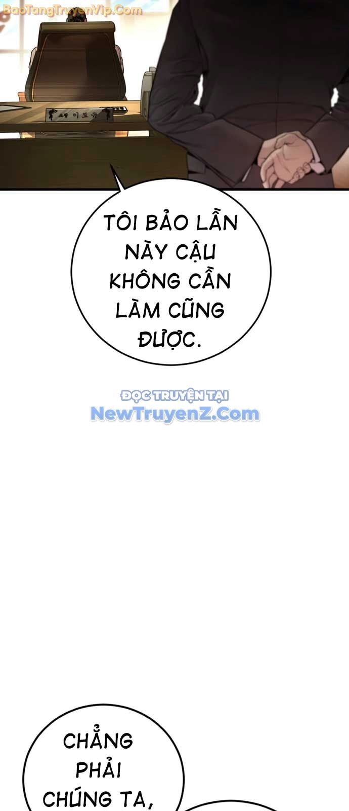 Bố Tôi Là Đặc Vụ
