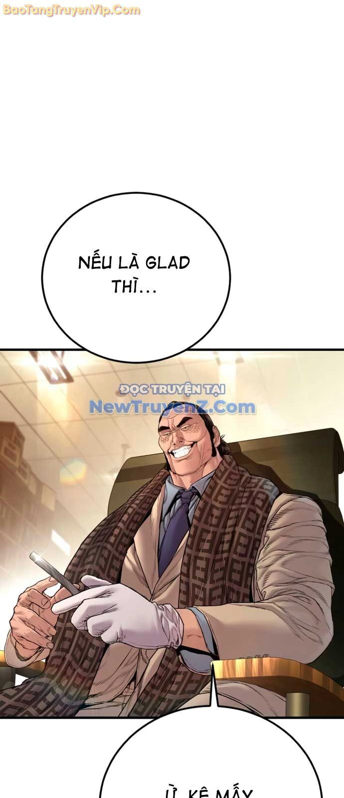 Bố Tôi Là Đặc Vụ