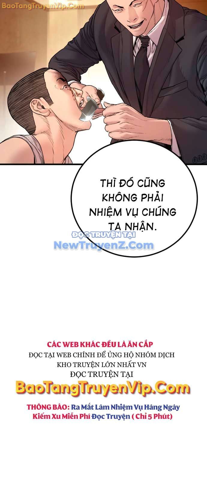 Bố Tôi Là Đặc Vụ