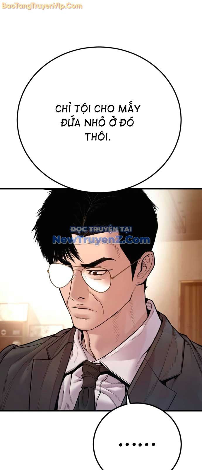 Bố Tôi Là Đặc Vụ