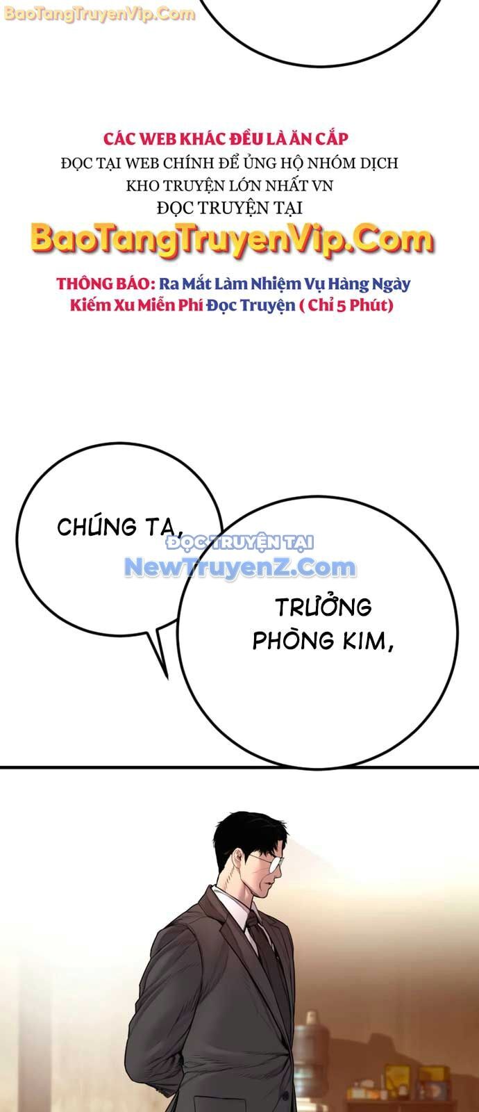 Bố Tôi Là Đặc Vụ